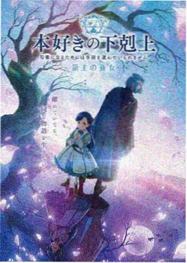 三级韩国 推荐19禁动画